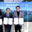 사회적협동조합한강 이미지