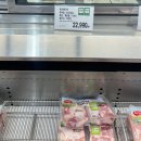 오킴스코리아 | [양재코스트코] 코스트코 추천상품 feat. 코스트코 이그제큐티브회원