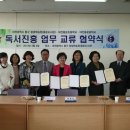 용운중학교 이미지