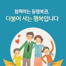 로또복권판매 이미지