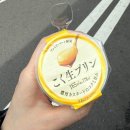 그래-잇(gre-eat) | OSAKASAKA (5,6)