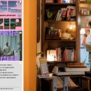 마이마치컴퍼니 이미지