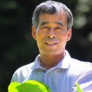 고운식물원 이미지