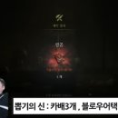 난닝구tv 이미지