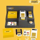 이마트24 강동본점 이미지