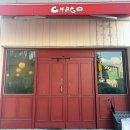차고 | 대전 탄방동 화덕피자 맛집 차고피자 후기(주차, 예약)