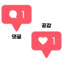 연화문 호텔 | [인천 맛집+호텔] 파인 다이닝 라운지 파라다이스 체험기 &amp; 연화문호텔을왕 숙박 후기🍴🏨