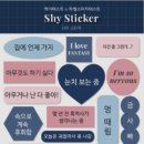 인링크 네이버블로그