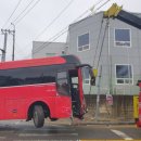 양재자동차공업사 이미지