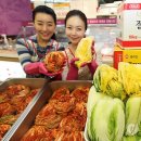 빅-마트 이미지