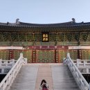 인산로 | 대구 도림사 템플스테이 휴식형 후기