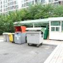 서원공인중개사사무소 이미지
