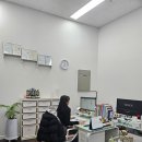 터공인중개사사무소 네이버블로그