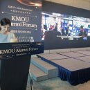 동문광고기획 | KMOU Alumni Forum ‘해양과 미디어의 만남’ 후기, 동문회를 넘어 대학의 미래를 보다