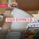 농부아빠팜 이미지