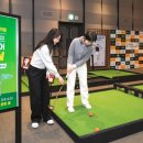 천호파크 이미지