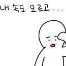 동원모터스 네이버블로그