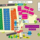 숲속의하모니 이미지