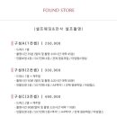 오엠스튜디오 이미지