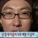 소로3-53 | 행복 찾으러 떠난 1박 2일 공주여행