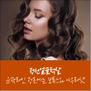 청담심스성형외과의원 네이버블로그