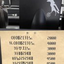호진커피 이미지