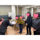 참누리노인복지센터 | 2024년 참누리노인복지센터 송년회