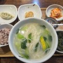 63국시