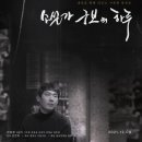 기영출판사