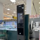 아이젠트리 안경 롯데마트 동래점 이미지