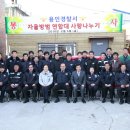 용인경찰서 이미지