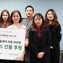 스마일 OSEN