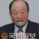 대한예수교장로회 신일교회 이미지