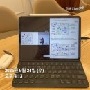한서마당 | 부동산강의 내돈내산 월급쟁이부자들 월부 열반스쿨 기초반 한달 솔직후기 달라진점