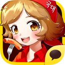 국대떡볶이 이미지