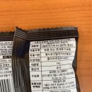 지케이유통 이미지