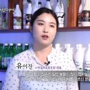 향음주례연구소