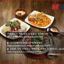 개성다방