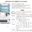 인창사우나 이미지