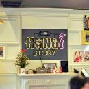 불정로420번길 이미지