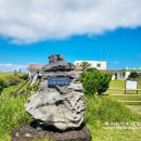 마라리 마을회관 이미지