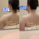 몸펴기 | 결혼식 전 필수코스💍결혼식 전 마사지 + 굽은어깨펴기 리얼후기 /위뷰티