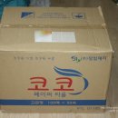 무형광화장지 페이퍼타올은 정일제지 대용량으로 실속있게~