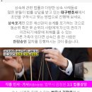 삼성병리과의원 이미지