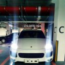 반포자동차서비스 이미지