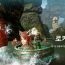 술통 게임톡