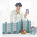 탑삼성공인중개사사무소 이미지
