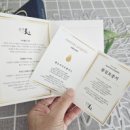 속리산프로폴리스영농조합법인 이미지
