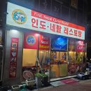 원형서로 이미지