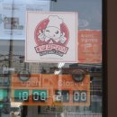 본도시락영남대병원점 이미지